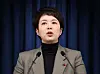 Senior presidential secretary for press affairs Kim Eun-hye [YONHAP]