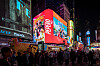 A Pepero Day advertisement will light up New York's Times Square from Oct. 21 to Nov. 11, Lotte Wellfood announced. [LOTTE WELLFOOD]