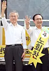 테스트