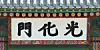 테스트