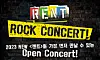 Poster for the upcoming 'Rent-Rock Concert' at Coex in Gangnam District, southern Seoul [SENSEE COMPANY]