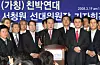 테스트