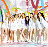 Twice [JYP ENTERTAINMENT]