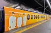 An express train in Osaka for HYBE's “Seventeen Be the Sun the City” event [HYBE]