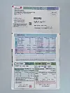 An example of a monthly payment letter for health insurance in Korea [MIREIA MARTINEZ]