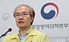KCDC Deputy Director Kwon Jun-wook at a press briefing in August. [YONHAP]