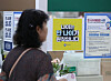 Posters pasted on a bulletin board at Songpa District Office in southern Seoul on Wednesday show guidelines related to the adoption of the international method of counting ages in Korea. [NEWS1]