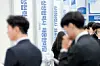 테스트