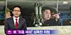 테스트