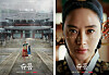 TvN drama series 'The Queen's Umbrella' starring Kim Hye-soo is set to air on tvN next month. [TVN]