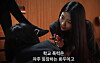 A bullying scene from ″The Glory″ [SCREEN CAPTURE]