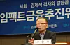 테스트