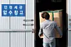 테스트