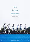 A teaser poster for girl group cignature's upcoming album, ″Us in the Summer″ [J9 ENTERTAINMENT]