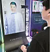 테스트