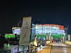 Sebitseom is illuminated in the colors of the Indian national flag as the Indian Embassy in Seoul hosts its Republic Day reception on Jan. 26. [SEO JI-EUN]