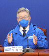 Lee Jae-myung