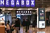 Megabox to merge with Lotte Cinema as box office industry looks for ...