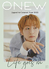 The poster of SHINee member Onew's first tour in Japan as a solo artist. [SM ENTERTAINMENT]
