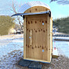 Convenience store CU's mobile lavatory, which doesn't require water to flush and turns waste into fertilizer [YONHAP]