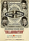 Poster for Novasonic's upcoming concert ″Collaboration″ on July 25. [PA ENTERTAINMENT]