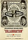 Poster for Novasonic's upcoming concert ″Collaboration″ on July 25. [PA ENTERTAINMENT]