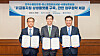 From left are Posco International President and CEO Joo Si-bo, Export-Import Bank of Korea Chairman and President Bang Moon-kyu and SGI President and CEO Kim Sang-taek. The three organizations on Tuesday signed a business agreement to support small- and mid-sized components manufacturers. [POSCO INTERNATIONAL]