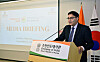 Indian Ambassador to Korea Amit Kumar speaks about the 10th Sarang: The Festival of India during a media briefing on Thursday at the Embassy of India in central Seoul. [EMBASSY OF INDIA IN SEOUL]