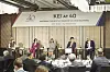 Washington-based Korea Economic Institute of America (KEI) President Kathleen Stephens, far left, moderates a panel discussion held under the title 'KEI at 40: Imagining the Next 40 Years of U.S.-ROK Relations' at the Four Seasons Hotel Seoul on June 30 to mark its 40th anniversary. Panel members, second from left to right, are Yoo Myung-hee, former minister for trade; Wendy Cutler, former acting deputy U.S. trade representative; Kim Heung-chong, president of the Korea Institute for International Economic Policy, and KEI Vice President Mark Tokola. [KEI]