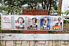 Posters of three Daegu Suseong-B constituency candidates were found burnt and damaged in Suseong District on Monday. [OH JUN-HO]