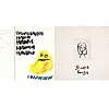 The cover of O3ohn's 'O' (2016), left, and 'Simple Songs' (2019). [SCREEN CAPTURE]
