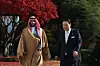 Saudi Arabia's Crown Prince and Prime Minister Mohammed bin Salman Al Saud, left, and Korean President Yoon Suk-yeol strolls the president’s residence in Hannam-dong, central Seoul on Thursday. It's the crown prince's first visit to Korea since 2019. [PRESIDENTIAL OFFICE]