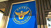 Gwangmyeong Police Station [YONHAP]