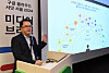 Google Cloud Korea’s Country Director Chi Ki-sung at a press briefing for “Google Cloud Summit Seoul 2024” in central Seoul on Wednesday. [GOOGLE CLOUD]