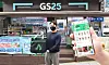A model promotes GS25's delivery app Woodel on Monday. The company said it launched a mobile app for its delivery service for convenience store GS25 and GS Supermarket, which was previously only available either through Yogiyo app or KakaoTalk. [YONHAP]