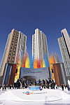 Hwang Hee, Minister of Culture, Sports, and Tourism, sixth from right, and CJ LiveCity CEO Harry H.K. Shin, third from right, break ground for the CJ LiveCity Arena in Goyang, Gyeonggi, on Wednesday. [CJ LIVECITY]