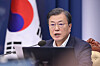 President Moon Jae-in speaks during the senior secretaries' meeting at the Blue House on Monday.  [YONHAP]