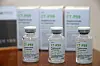 Celltrion's Covid-19 treatment candidate, CT-P59. [YONHAP]