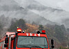Weekend rains in the mountainous areas of Samcheok, Gangwon, helped put out the flames, according to the Korea Forest Service. [YONHAP]