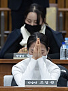 Cho Kyung-sun, the sister of one of the people who died during the Itaewon tragedy on Oct. 29 last year, gives testimony to a National Assembly special committee investigating the incident on Thursday. [NEWS1]