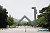 테스트