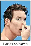 테스트