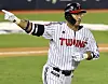 Park Yong-taik [YONHAP]
