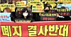 테스트