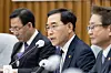 Minster Lee Chang-yang of Trade, Industry and Energy [NEWS1]