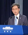 테스트