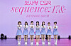 Girl group CSR poses during a showcase event for its latest EP 'Sequence: 17&' at Yonsei University's Main Auditorium on Thursday. [POP MUSIC]