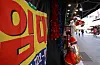 A store in Namdaemun Market in central Seoul on Dec. 18 displays a vacancy sign with few visitors due to the pandemic. [YONHAP]