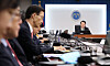 President Yoon Suk Yeol presides the Cabinet meeting at the Yongsan presidential office on Tuesday. [YONHAP]