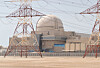 The fourth and last unit of the Barakah nuclear reactor in the United Arab Emirates built by Korean companies [KOREA ELECTRIC POWER CORPORATION]